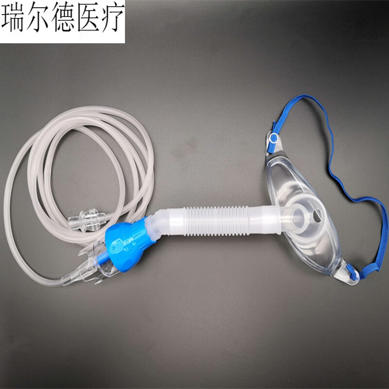 气切雾化面罩气管切开雾化吸氧湿化防尘面罩家用医用无菌气切面罩