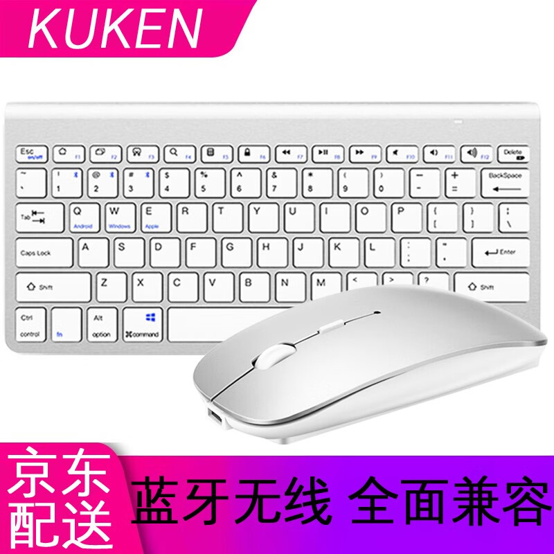 查键盘历史低价|键盘价格比较