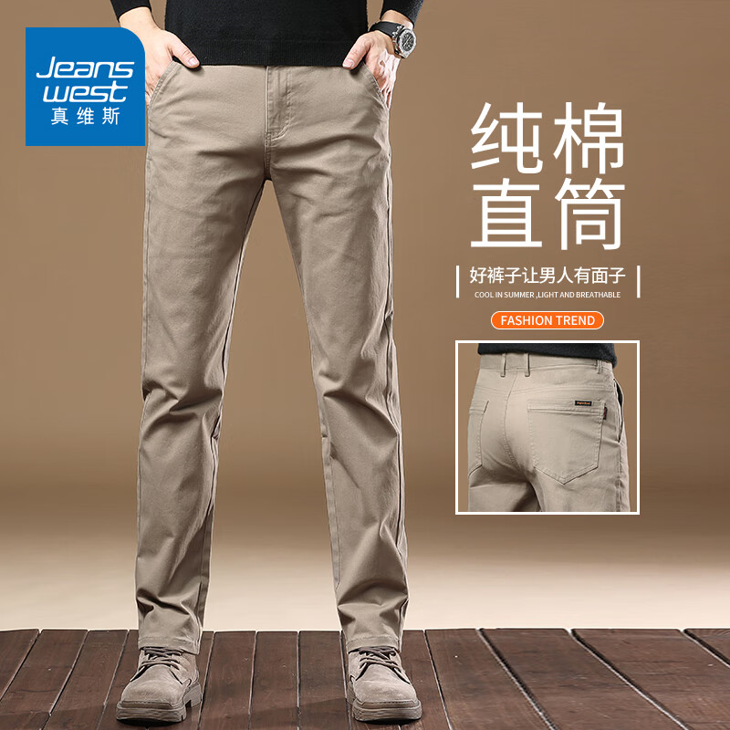 ڲά˹пﶬ¿ֱͲпаٴʿ 3185ɫ  36 28160-175ﴩ 69Ԫ