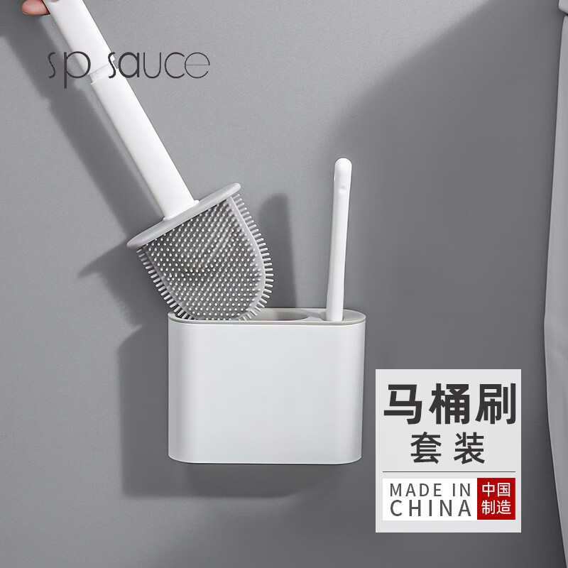 查询浴室用品低价软件|浴室用品价格比较