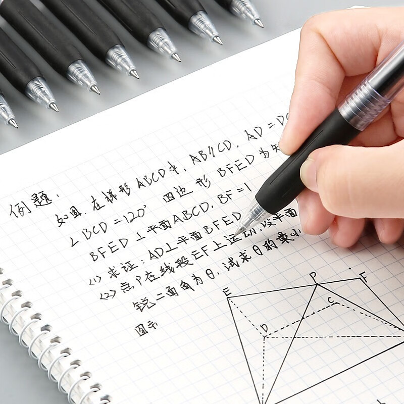 斑马牌(ZEBRA) 日本进口JJ15速干中性笔学生考试用按动签字笔财务办公彩色水笔0.5mm 墨绿色VIR 5支装