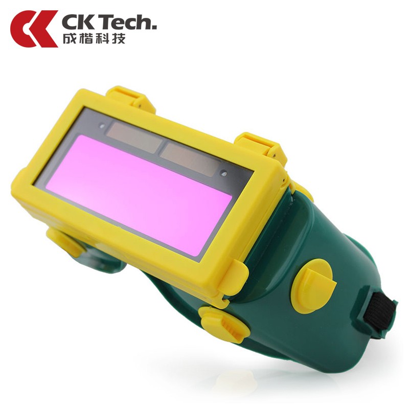 成楷科技（CK-Tech）CKY-3002D 自动变光电焊眼镜  焊工防护镜 太阳能自动变光电焊眼镜