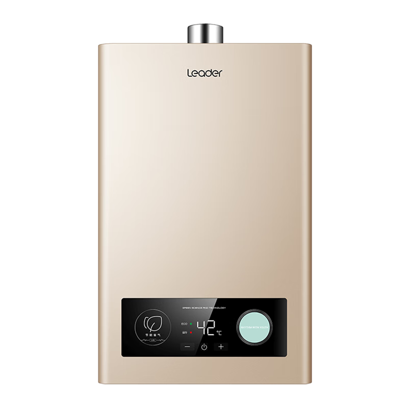Haier12ҺˮȼƵܺ¼ECO40%Сߴ缴ǿʽˮ˫ѹUTS 12L Һһһ 12