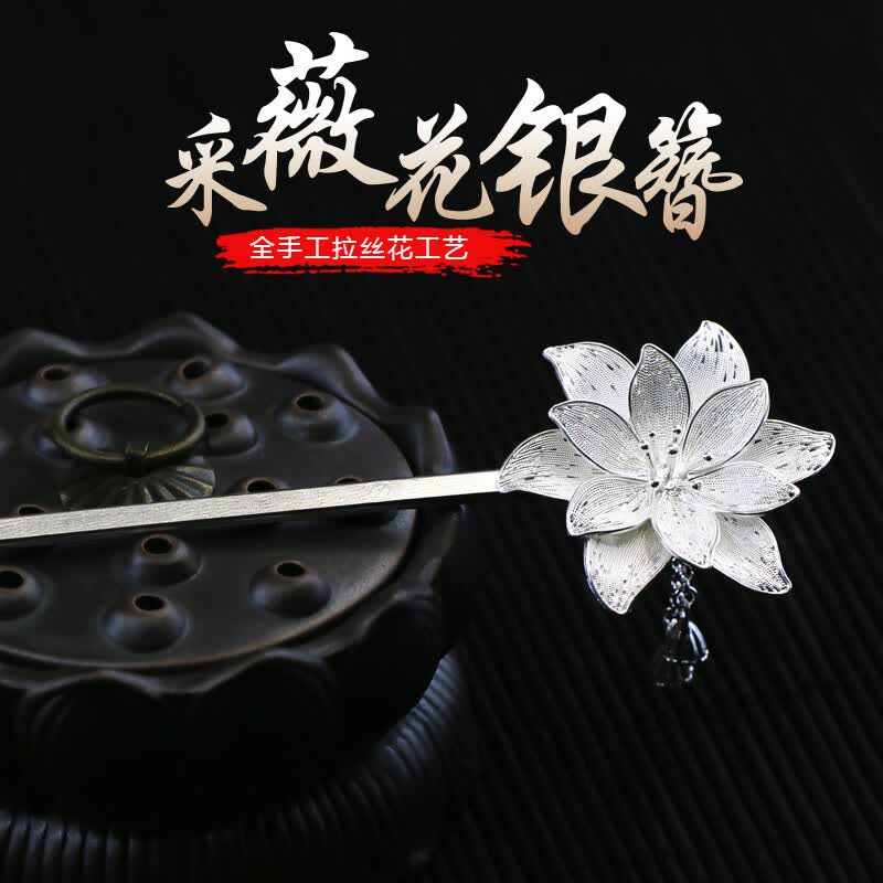 发簪99足银原创手工古风银簪子新娘盘头发发饰钗子步摇礼物寓意礼物