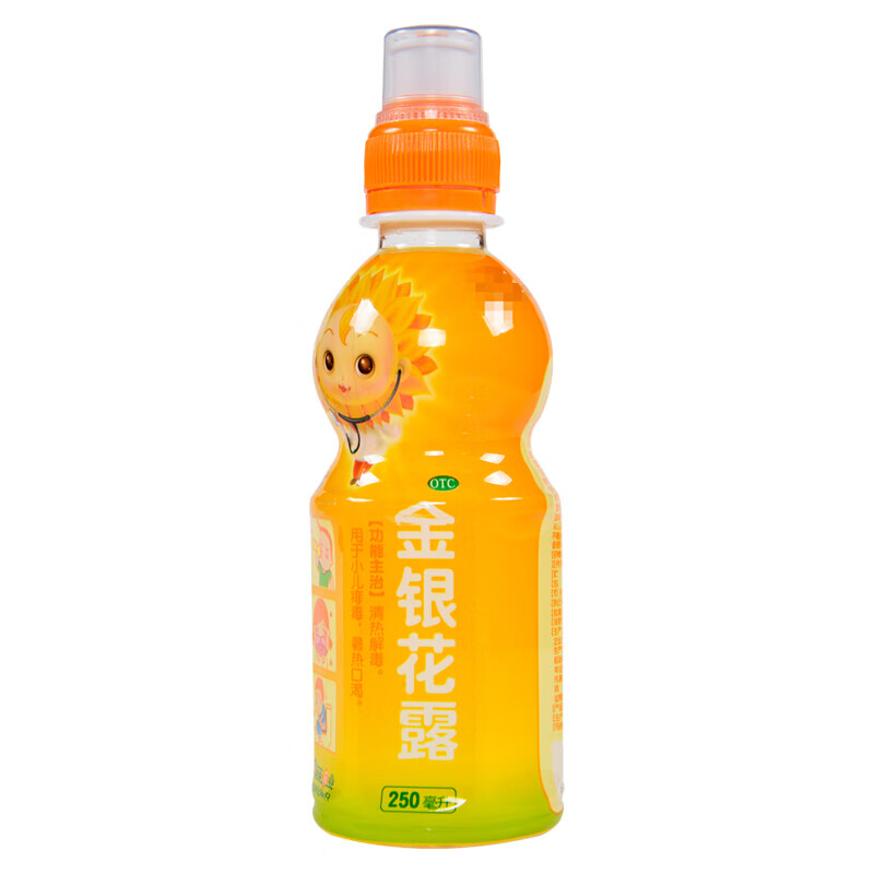 小葵花 金银花露 250ml  清热解毒,用于小儿排毒,暑热口渴 标准装:1瓶