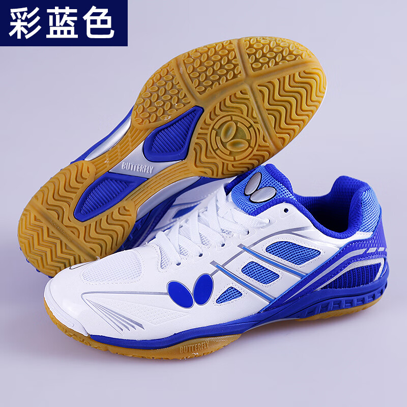 ButterflyƹЬĥţ׺Ʊѵ˶пŮЬ TC1-ɫ+ӡ 38