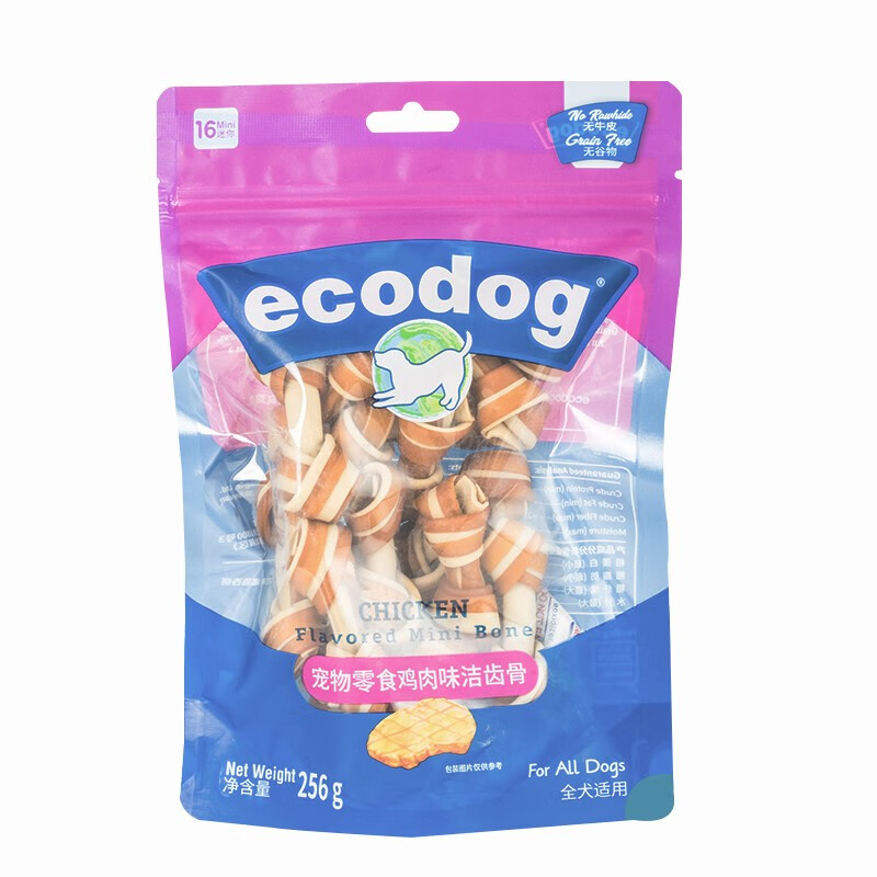 ecodog狗狗磨牙棒迷你狗咬胶洁齿骨耐咬训练零食 鸡肉味迷你洁齿骨16支