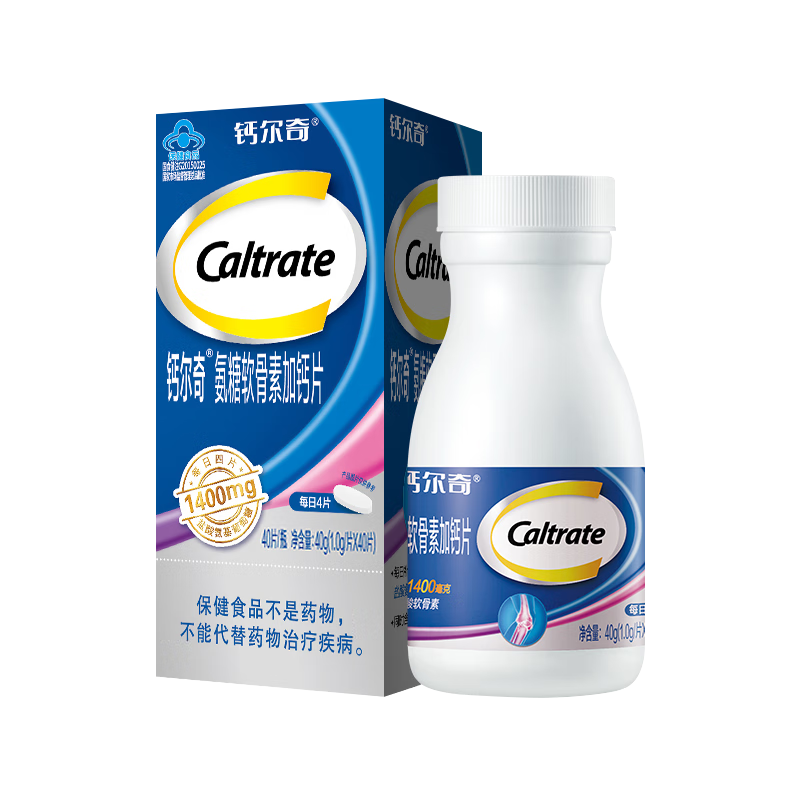 ���ڲ������ƶ��氱�������ؼӸ�Ƭ���ӹ��ܶȹ��������������������۳����Ů�Բ� ���������ؼӸ�Ƭ 40Ƭ*2ƿ 70.57Ԫ