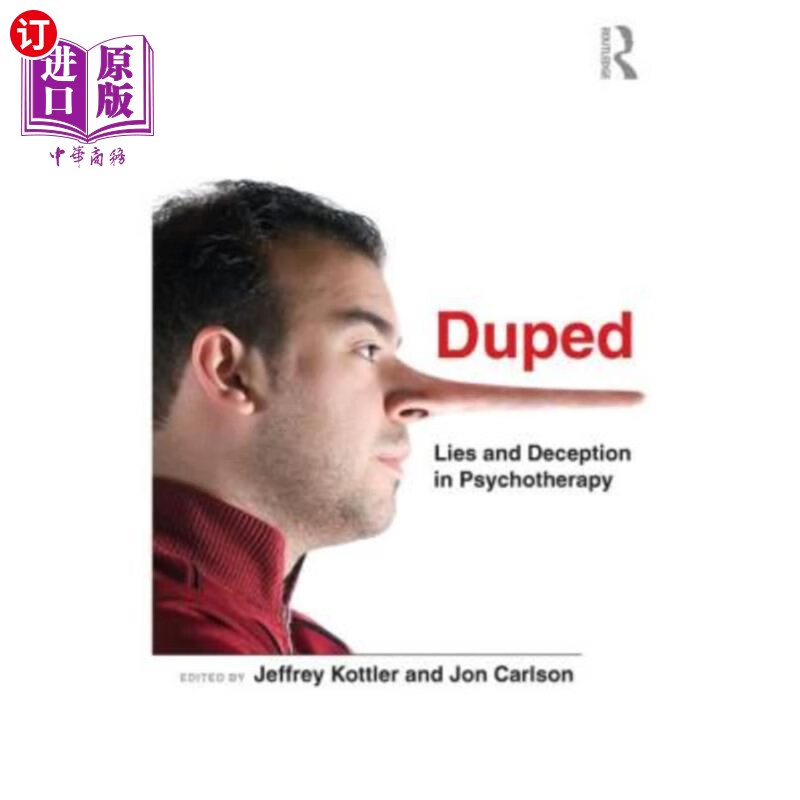 lies and deception in psychotherapy 欺骗:心理治疗中的谎言和欺骗