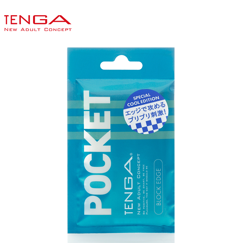 TENGA飞机杯价格走势及使用体验介绍