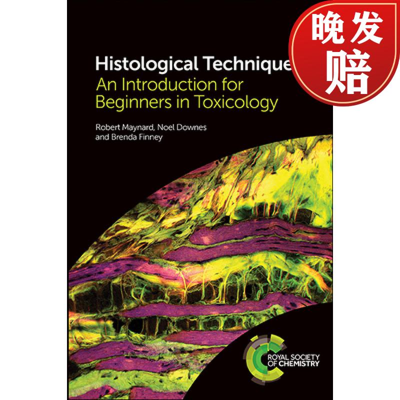 【4周达】histological techniques: an introduction for beginners