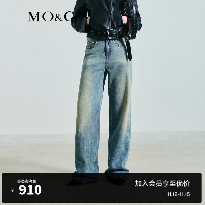 新品中低腰及地复古棉质牛仔裤阔腿裤mbd3jen034摩安珂moco 牛仔蓝色
