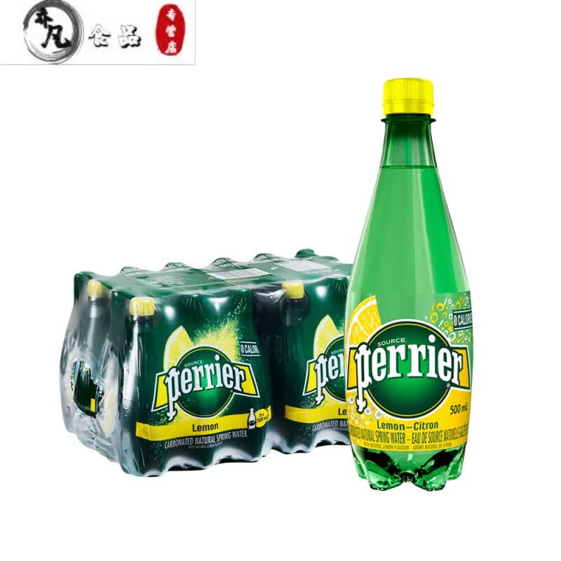 3·8节 5折  法国进口巴黎水 perrier  塑料瓶 500ml*24瓶/箱青柠矿泉