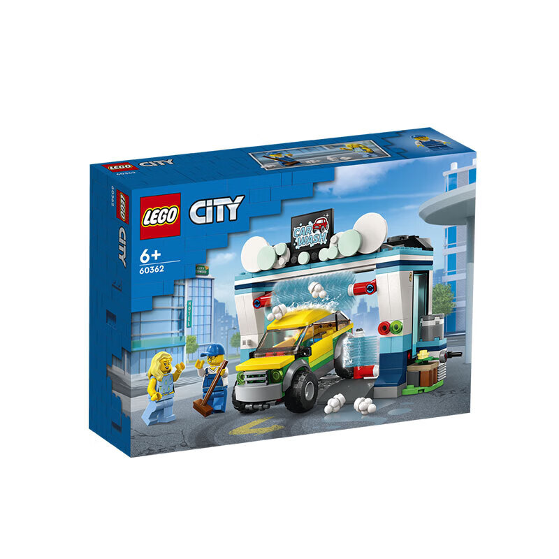乐高（LEGO）积木拼装 60362 洗车场 6岁+男孩儿童玩具生日礼物上新怎么看?