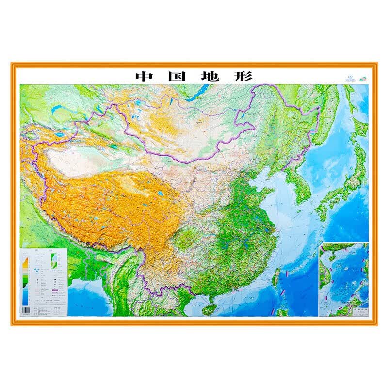 【精雕版】中国地图 世界地图 3d凹凸立体地图地形图 地理图挂图 办公室家用学生地图墙贴 中国地形1.1米×0.8米