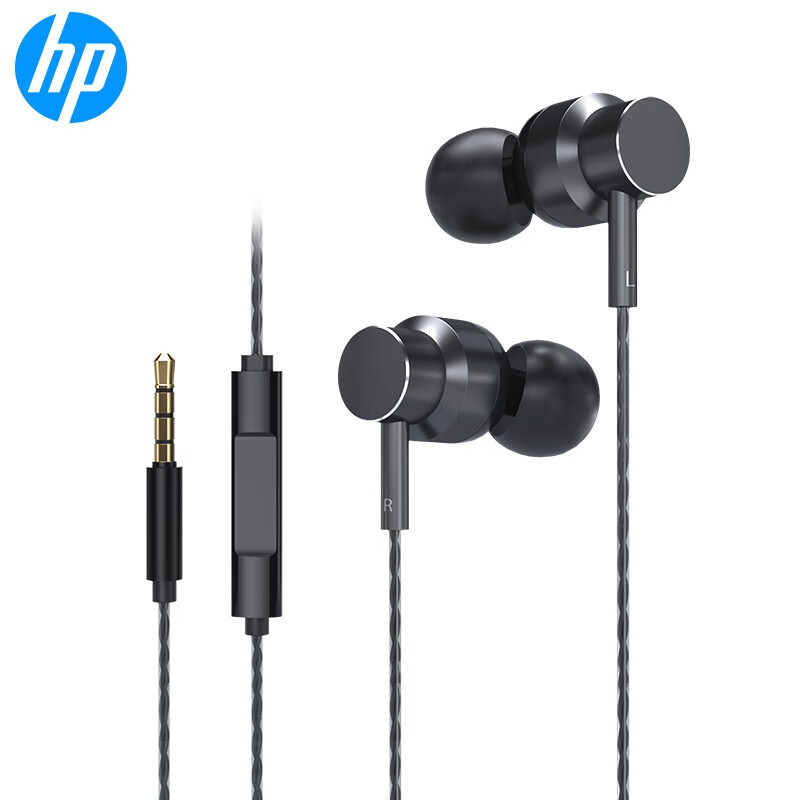 惠普（HP）DHE-7001有线耳机入耳式 手机通话线控音乐耳麦 3.5mm接口电脑笔记本手机适用网课办公麦克风 黑色