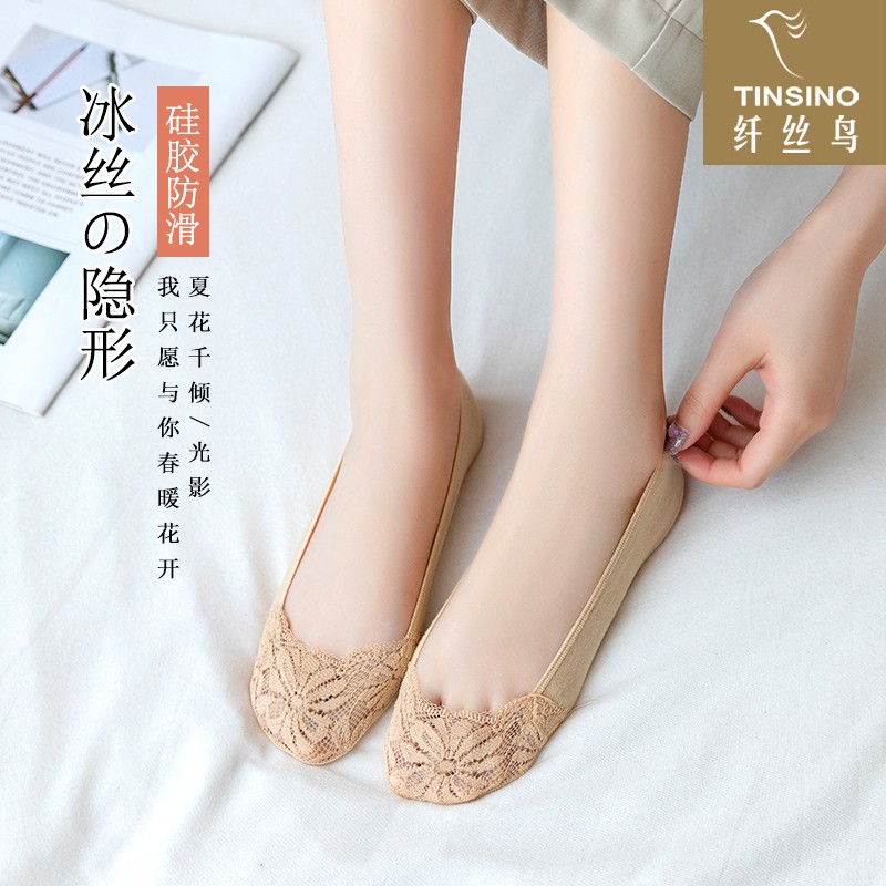 京东美妆穿搭 2021-05-30 - 第8张 | 最新购物优惠券 京东美妆穿搭 2021-05-30 - 第8张 | 最新购物优惠券