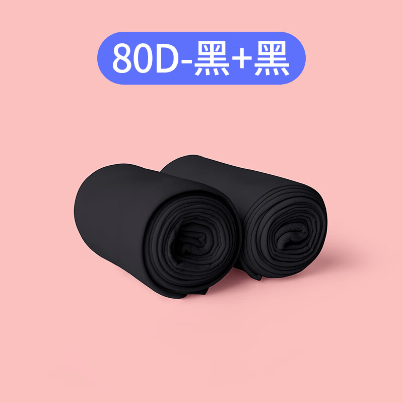 ڲͯ赸ļŮͯɫרӱ׿Ů˿ 80D+ L (ο125-140cm)