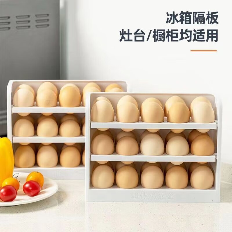 怎么看京东其它清洁用品最低价|其它清洁用品价格比较