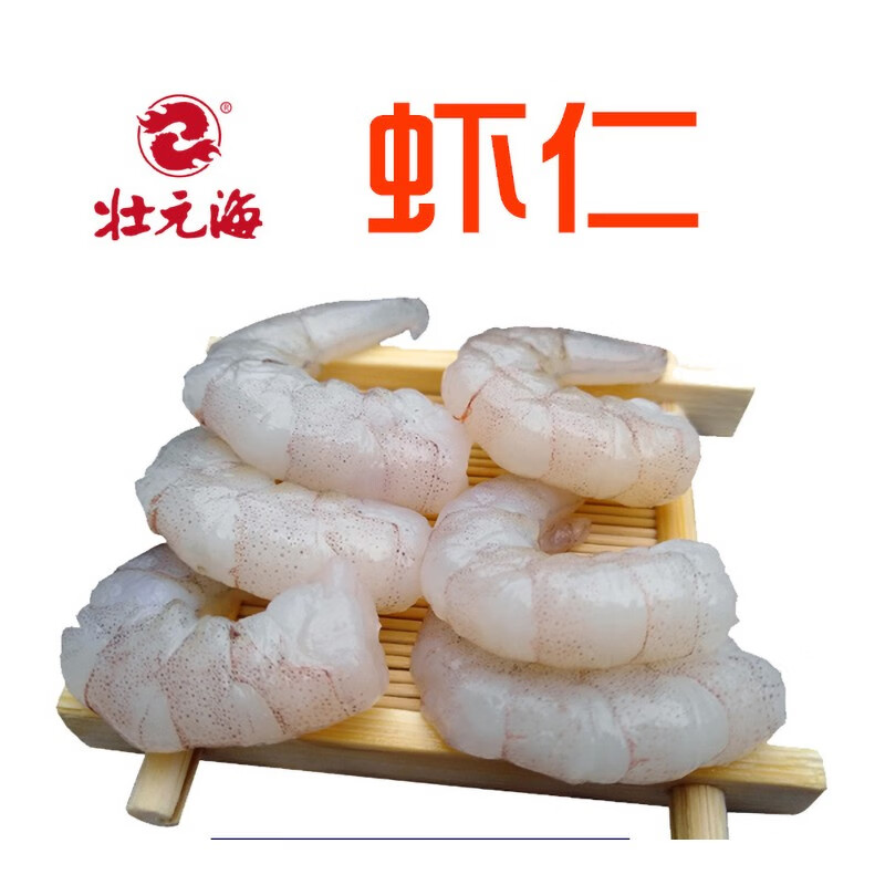 京东京东秒杀 2021-06-15 - 第29张 | 最新购物优惠券 京东京东秒杀 2021-06-15 - 第29张 | 最新购物优惠券