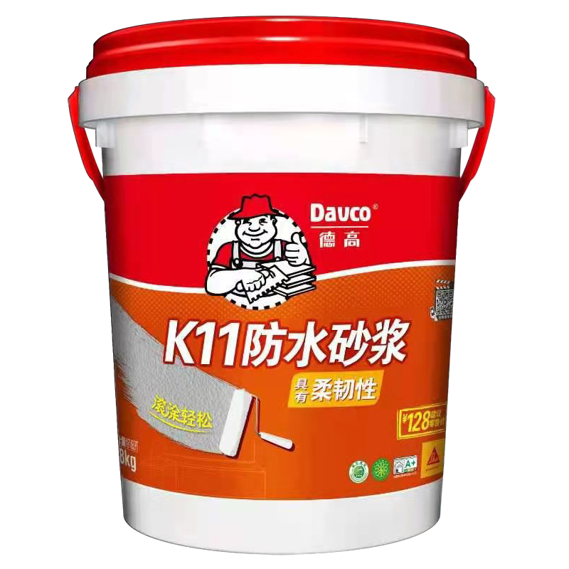 ¸ K11ˮͿ 18KG/Ͱ+1ˮ©ʵ99.9Ԫ
