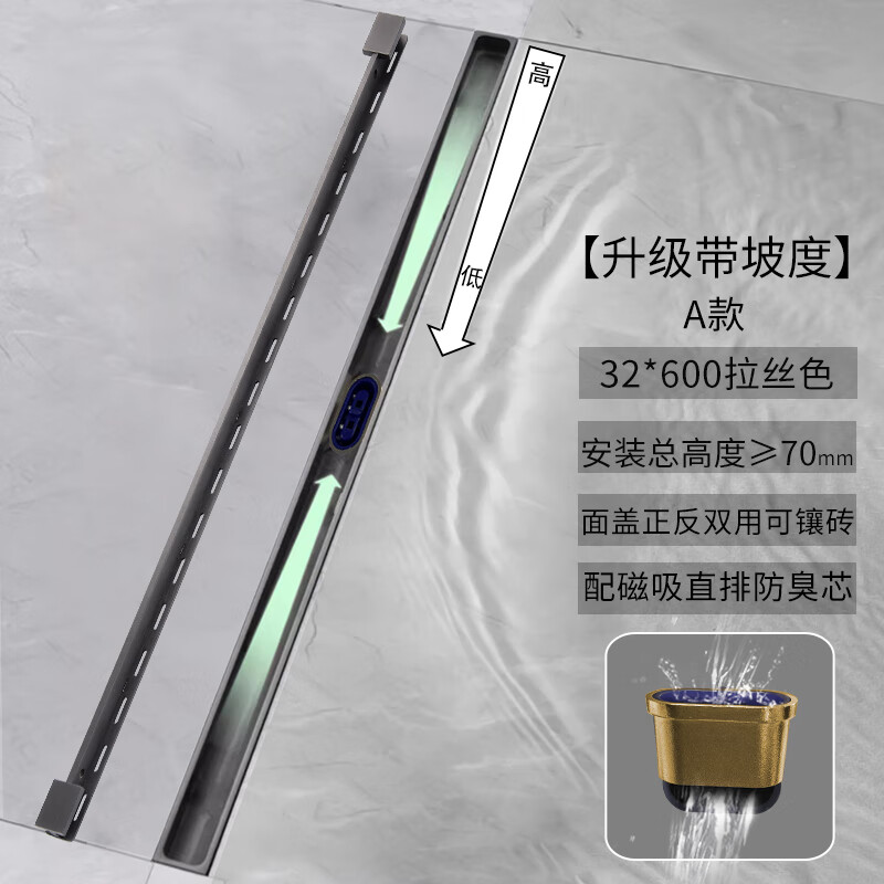 仁聚益线型坡度地漏长条形无积水304不锈钢防臭淋浴房卫生间导水槽