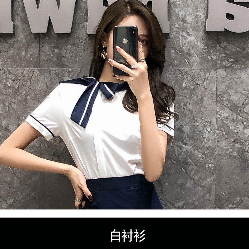 馨兰芙曼空乘制服短裙空乘职业套装衬衫女职业装气质白色空姐制服套裙