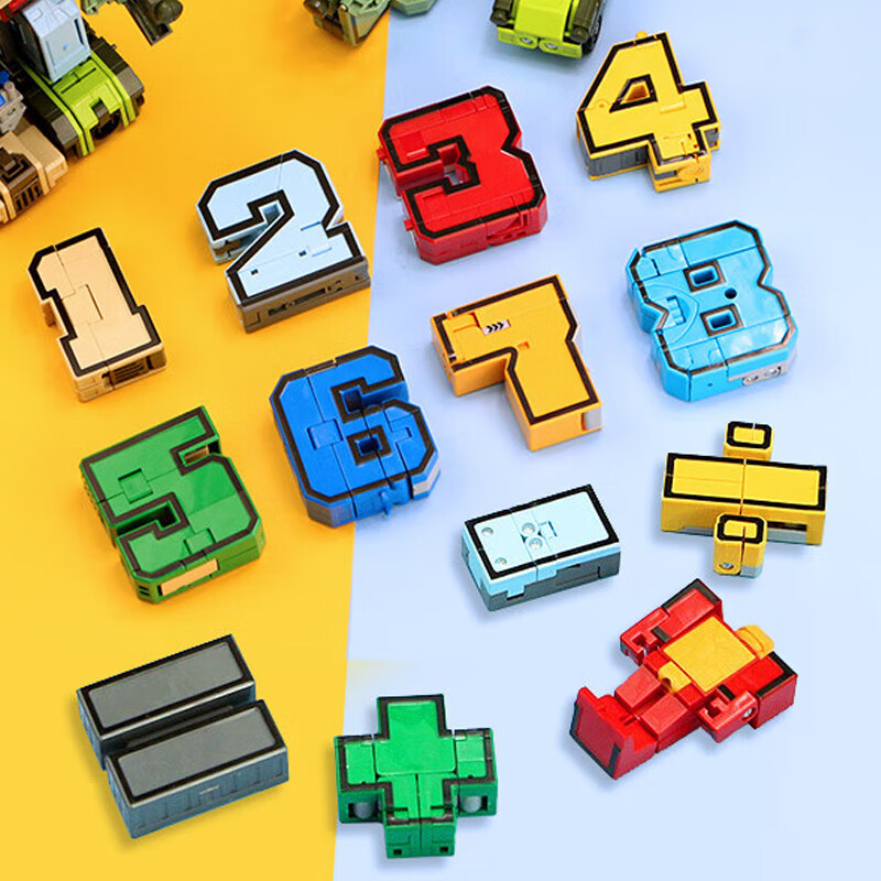 数字变形 儿童变形玩具男孩合体机器人 数字变形机器人 10个数字+5个符号使用感如何?