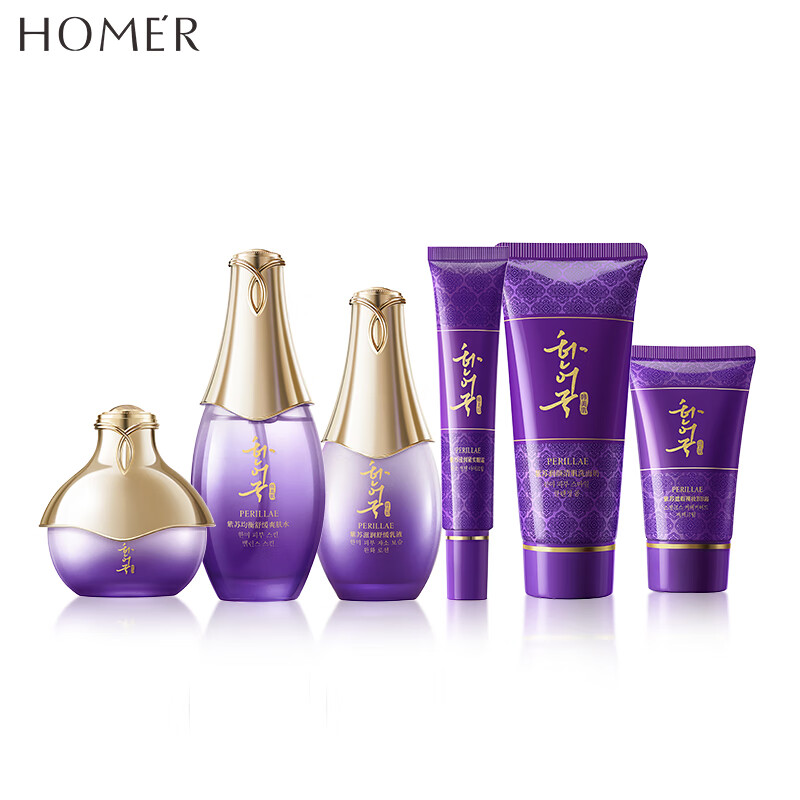 韩美肌（Hanmeiji）紫苏舒缓均衡滋润护肤套装滋养保湿补水护肤品化妆品 六件套