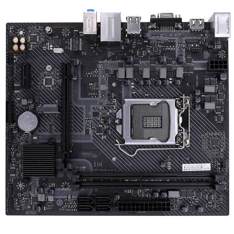 七彩虹（Colorful）H510M-K M.2 V20 主板 支持11400/11600/10400 (Intel H510/LGA 1200)