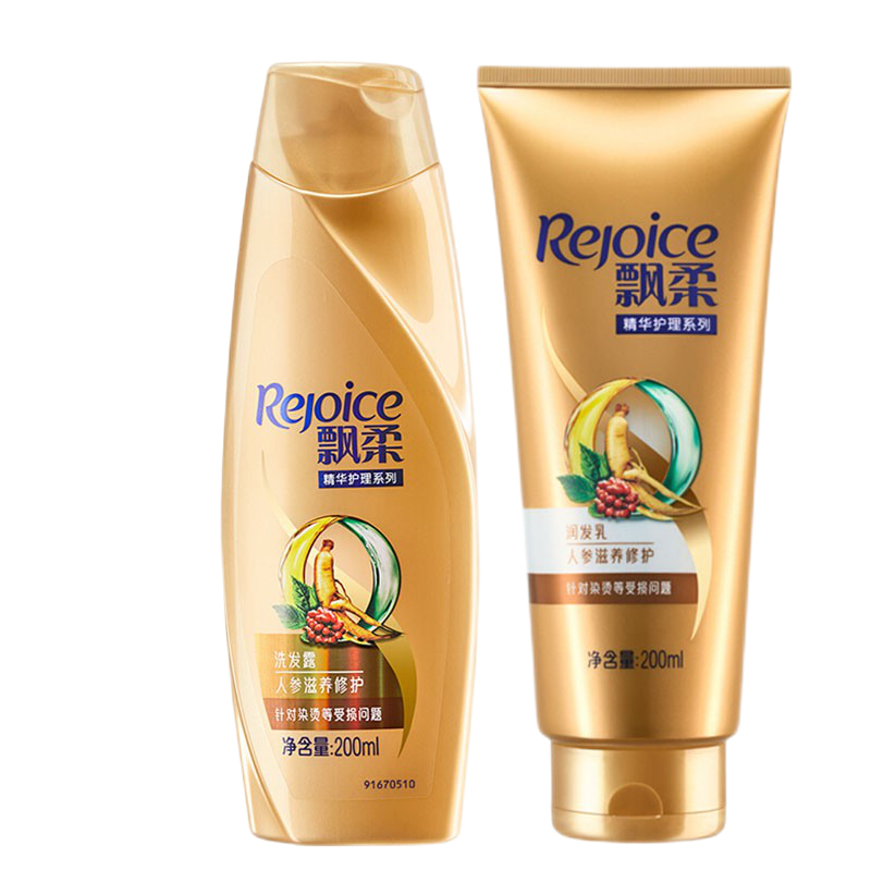 ڲƮᣨRejoiceϴˮˬȥмȥϴͷ˳ƿ750gϴ¶ͥװ ˲޻750g 34.78Ԫ