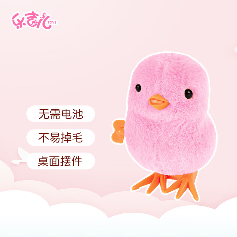 怎样查询京东早教启智产品的历史价格|早教启智价格历史