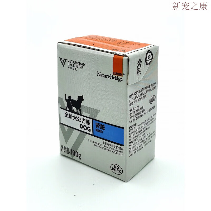 宝莱美露(borammy)比瑞吉犬肾脏罐头犬护肾狗肾病湿粮包主食罐【犬】