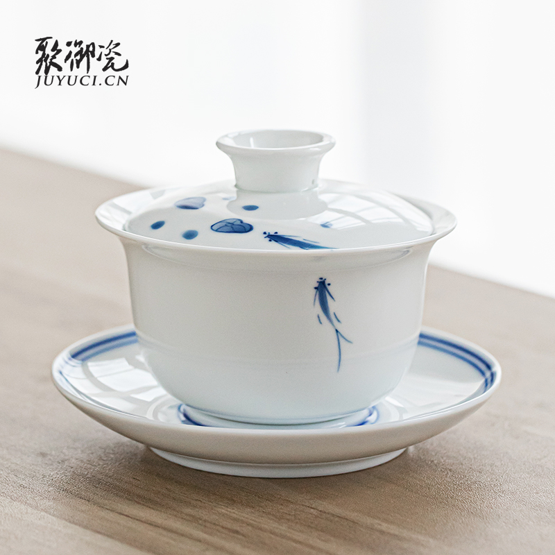 彩手绘青花瓷茶杯 小鱼茶杯陶瓷茶盏功夫茶杯套装家用 【三鱼图】盖碗
