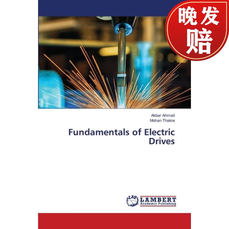 【4周达】fundamentals of electric drives