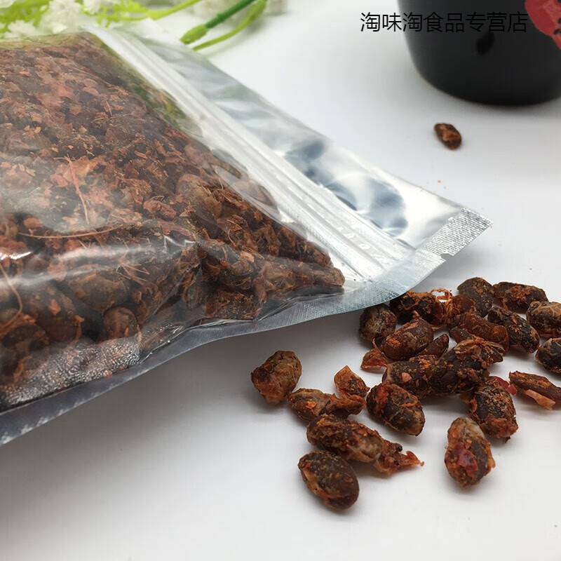 徐州盐豆臭豆子干盐豆子臭盐豆酱豆子香辣农家自制邳州风味