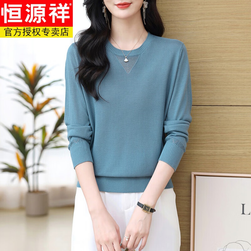 恒源祥天丝针织衫女高端品牌上衣春装2024新款中老年春秋妈妈针织打底