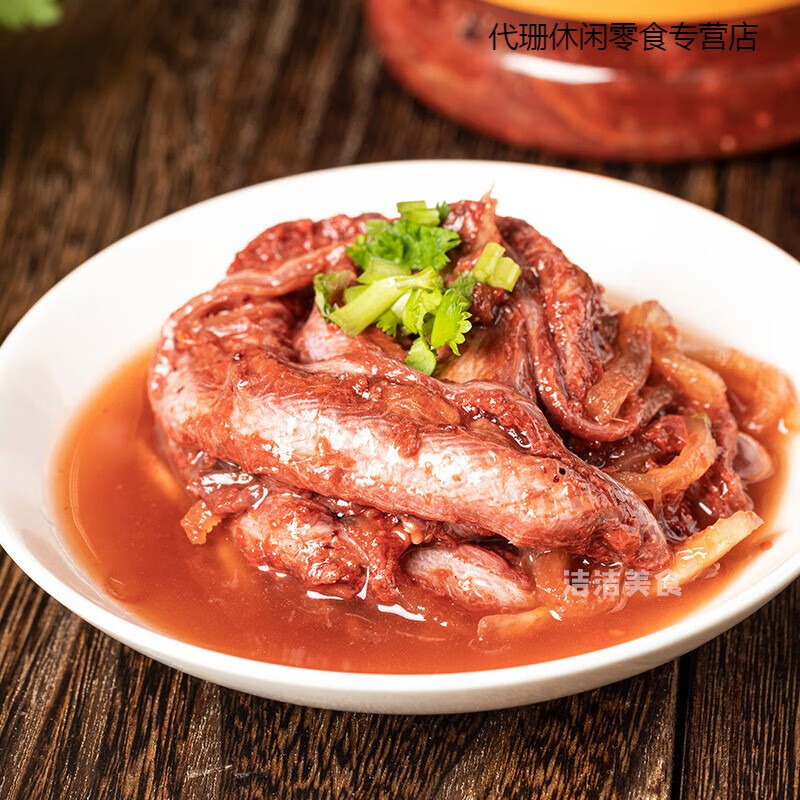 温州特产鱼生家乡口味瑞安开泰即食鱼生500g带鱼仔 下饭下粥