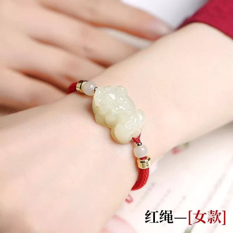 snqp麒麟手链男和田玉貔貅女小貔恘玉石手串红绳情侣皮丘手绳编织