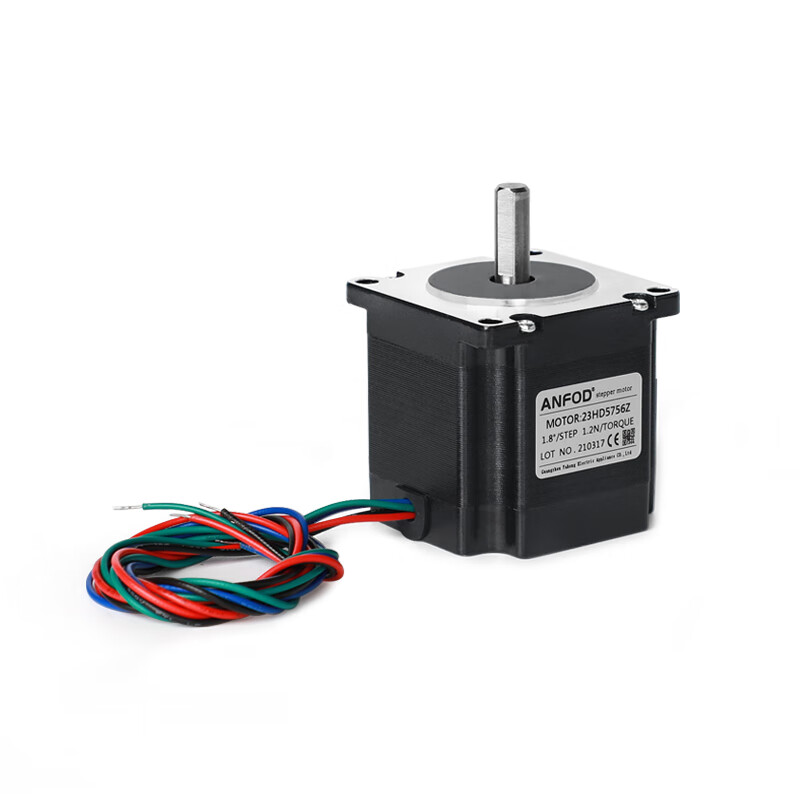 御舵式两相四线步进电机57驱动马达24v 黑色高轴径8mm 型号23hd5756z