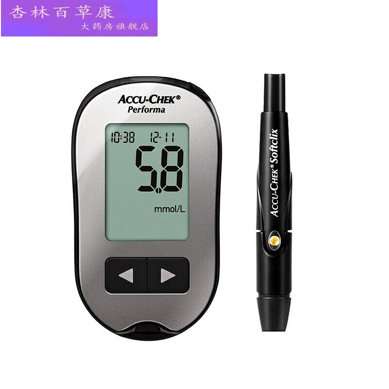 罗氏(roche)accu-chek performa卓越金采型血糖仪家用金彩血糖测试仪