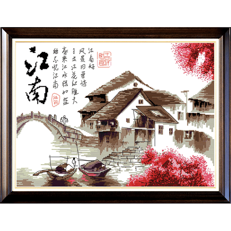 奈思精準(zhǔn)印布?jí)衾锼l(xiāng)十字繡憶江南水鄉(xiāng)美麗夢(mèng)中家園絲線2025新款線繡 (生態(tài)棉線)59*45cm高清彩色印花版
