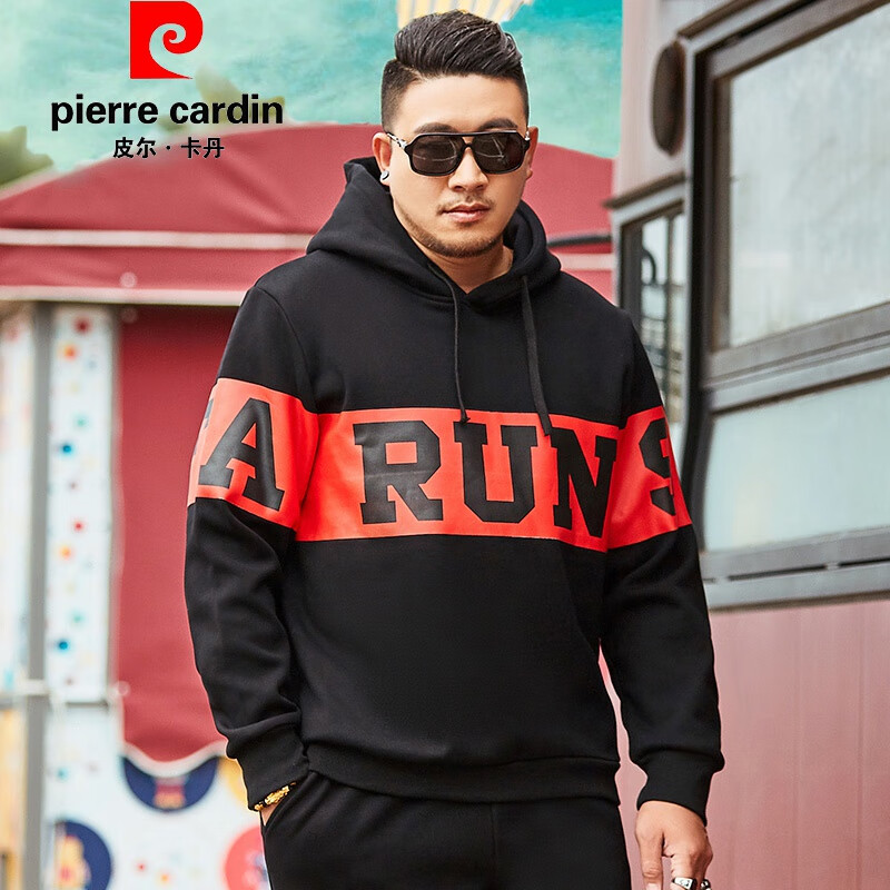 皮尔卡丹（pierre cardin）官方高端情缘贵族大码男装春秋季宽松胖子帽衫韩版肥佬肥连帽套头 品牌旗舰款黑色 品牌旗舰款XL