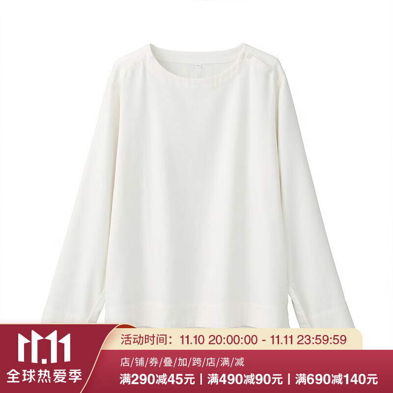 无印良品 muji 女式 法兰绒 罩衫 米白色 xl