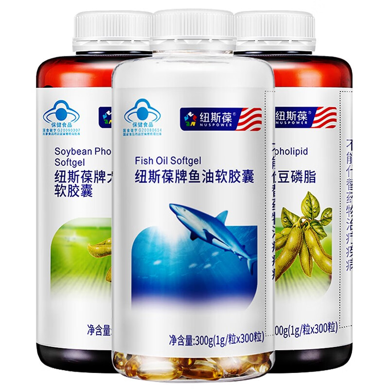 纽斯葆鱼油大豆卵磷脂软胶囊男女成年中老年增强免疫辅助降血脂保健品 鱼油300粒+磷脂 300粒*2瓶 【共900粒】