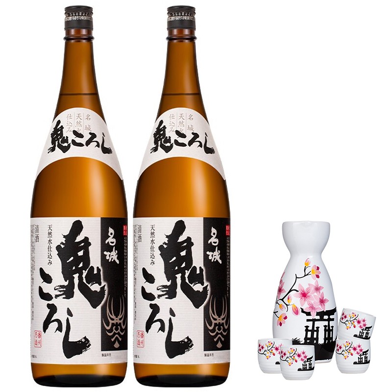 名城日本直采 鬼杀清酒1.8l*2瓶装低度清酒发酵酒日本米酒 组套优惠装