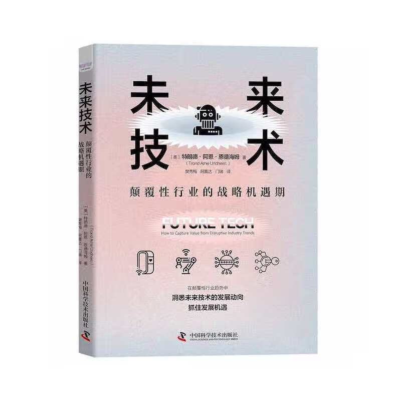 创业选热门行业还是选冷门行业_现在什么行业最热门_现在投资热门创业行业