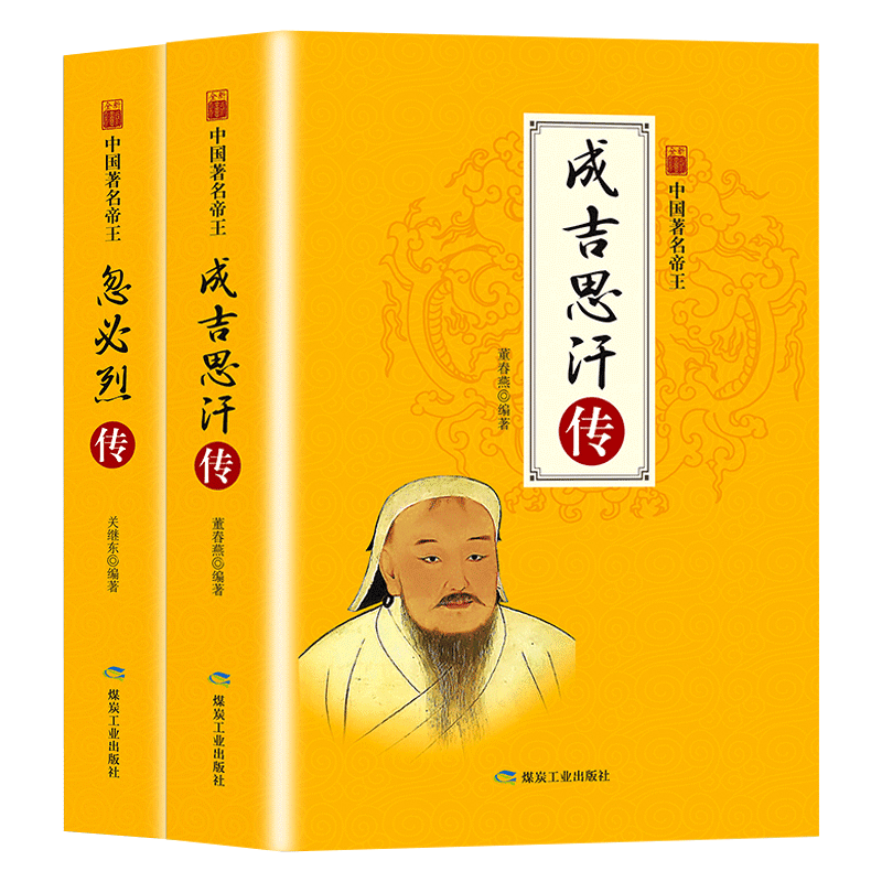 京东图书文具 2021-05-16 - 第25张 | 最新购物优惠券 京东图书文具 2021-05-16 - 第25张 | 最新购物优惠券