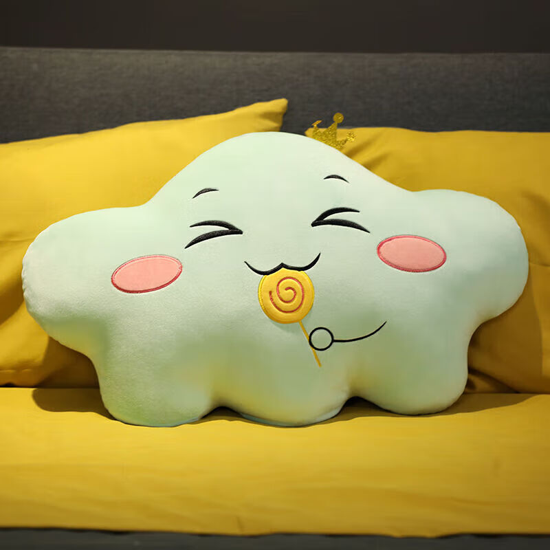 睿爸  卡通云朵女生睡觉布娃娃可爱玩偶毛绒玩具公仔床上软靠垫 绿色