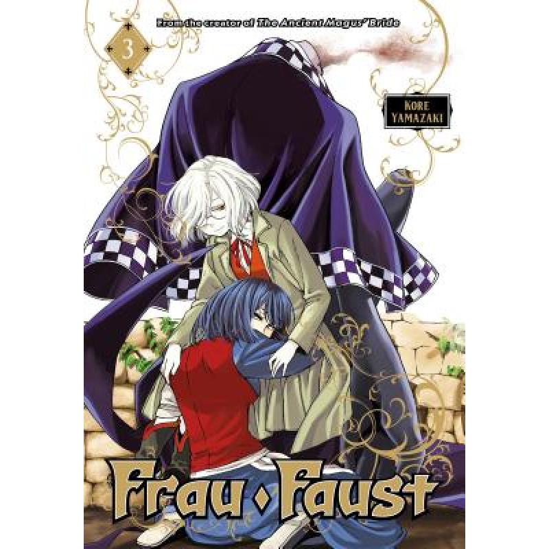 预订 Frau Faust 3